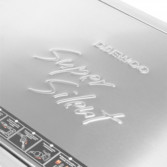 Мойка высокого давления DAEWOO DAW 4000 S-3