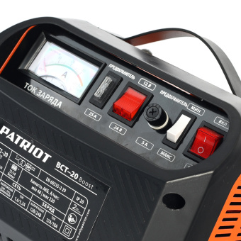 Устройство заряднопредпусковое PATRIOT ВСТ-20 Boost 650301520