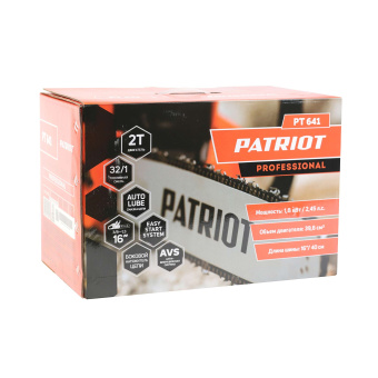 Бензопила PATRIOT РТ 641  220105800