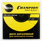 Диск заточной CHAMPION  С 2024/С212