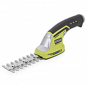 Кусторез Ryobi RGS 410 3000678