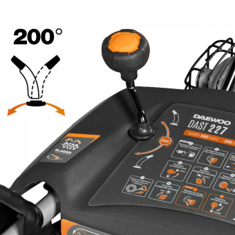 Снегоуборщик бензиновый DAST 227 DAEWOO