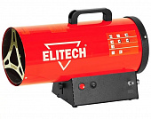 Пушка тепловая Elitech газовая ТП 10 ГБ