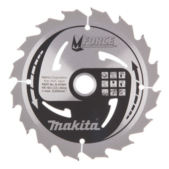 Диск пильный Makita В-31201