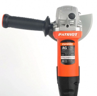 УШМ PATRIOT AG 128  110301285