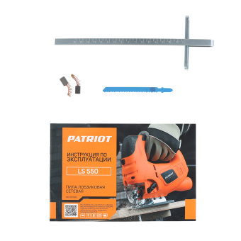 Лобзик PATRIOT LS 550  190301550