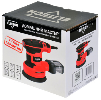Эксцентриковая шлифмашина Elitech ДМ МШЭ 031Э (E2213.025.00)