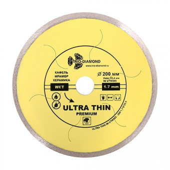 Диск алмазный TRIO DIAMOND 200*8*25,4 Сплошной Ультра тонкий Hot press UTW505