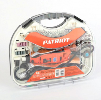 Гравер электрический PATRIOT EE 170 гибкий вал 150301170