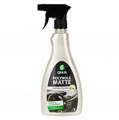 Средство моющее для очистки различных поверхностей и помещений "Polyrole Matte Vanilla"(канистра1л.)