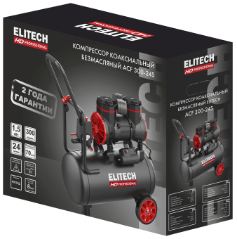 Компрессор Elitech HD ACF 300-24S