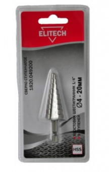 Сверло Elitech ступенчатое HSS, 9 ступеней, ф 4-20мм, 1\4" 1820.049200