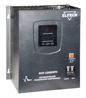 Стабилизатор напряжения Elitech ACH 10000 РН