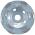 Диск алмазный Makita  125 D-41458