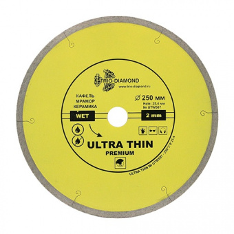 Диск алмазный Trio Diamond 250*10*25,4 Сплошной Ультра тонкий Hot press UTW507