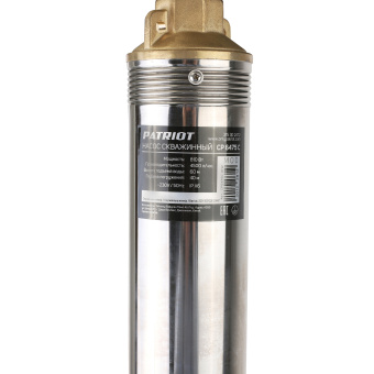 Насос PATRIOT CP 6475 C скважинный  315302472