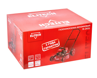 Газонокосилка Elitech ГБ 2651 (Е1601.014.00) 205400