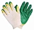 Перчатки рабочие х/б с двойной латекс зеленые 65025-А