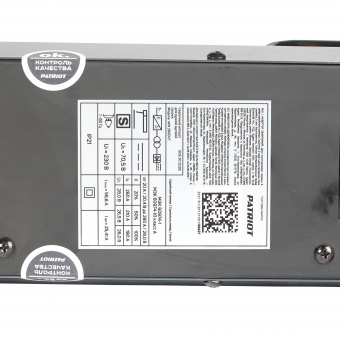 Сварочный аппарат инверторный PATRIOT WM 260 DVT MMA 605302026