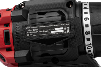 Шуруповерт аккум. м/ф Elitech HD CD 16 UL2