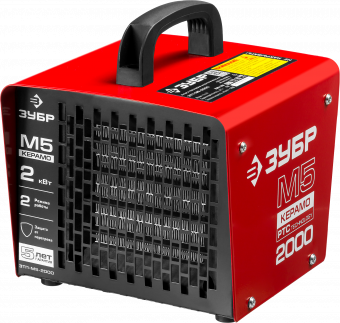 Пушка тепловая ЗУБР М5 КЕРАМО ЗТП-М5-2000