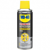 Смазка WD-40 Specialist 400мл быстросохнущая силиконовая