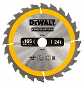 Пильный диск Dewalt CONSTRUCT 165/20 24 АТВ +10* DT1934-QZ