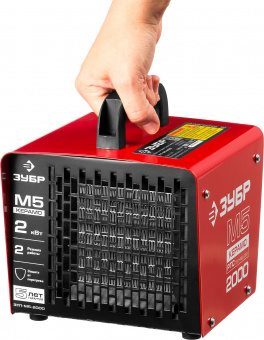 Пушка тепловая ЗУБР М5 КЕРАМО ЗТП-М5-2000