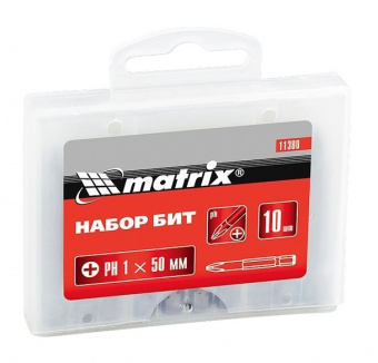 Набор бит Pz2*50мм сталь 45Х Matrix и пластиковом боксе