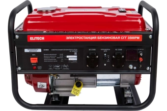 Бензогенератор Elitech СГГ 3500РМ