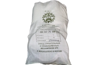 Вибратор глубинный VPK Electron Ultra Light 50/220/4/10ВЧ встроенный преобразователь