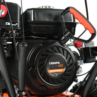 Снегоуборщик PATRIOT СИБИРЬ 65 Е  426108650