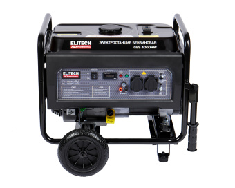 Бензогенератор Elitech HD GES 4000RW