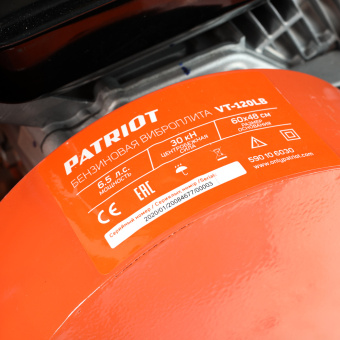 Виброплита Patriot VT-120LB Loncin G200F   590106030