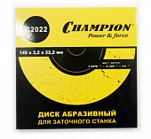 Диск заточной CHAMPION   С 2022/С213