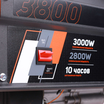 Бензогенератор PATRIOT GRS 3800   476102255