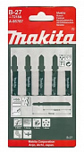 Пилки лобзиковые Makita №В27, 5 штук  А-85787