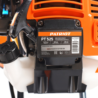 Газонокосилка бензиновая  PATRIOT PT 525   512109525