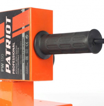 Аппарат для сварки пластиковых труб PATRIOT PW 150 170302005