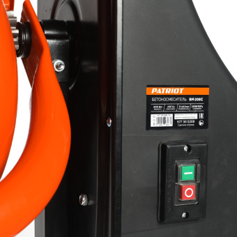 Бетоносмеситель PATRIOT BM 208C  577300208