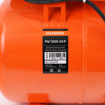 Насосная станция PATRIOT PW 1200-24 P  315302477