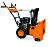 Снегоуборщик бензиновый VILLARTEC WB 5561