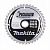 Диск пильный Makita 165х20х1.6мм, 40зуб,  В-31164