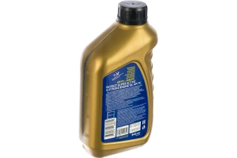 Масло полусинт. PATRIOT SUPER ACTIVE 2T 0,946л.  850030596
