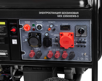 Бензогенератор Hyundai HHY 9000FE (230В, 15 л.с., 420сс, запуск ручной/электро/авто, 76 кг)