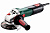 УШМ Metabo WEA 11-125 Quick 603626000