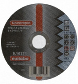 Круг отрезной Metabo 125*1,0 нерж. SP-Novorapid 617126000