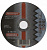 Круг отрезной Metabo 125*1,0 нерж. SP-Novorapid 617126000