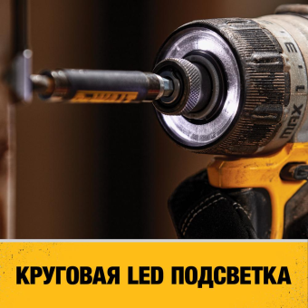 Шуруповерт DeWalt DCF 601 D2-QW