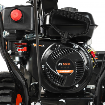 Снегоуборщик PATRIOT PS 603 E 426109603